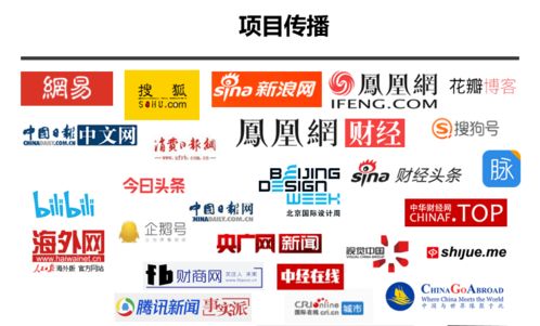 2020第二屆“竹與生活”青神竹產(chǎn)品創(chuàng)意設(shè)計(jì)大賽獲獎(jiǎng)名單揭曉，數(shù)字文創(chuàng)引領(lǐng)設(shè)計(jì)新潮流
