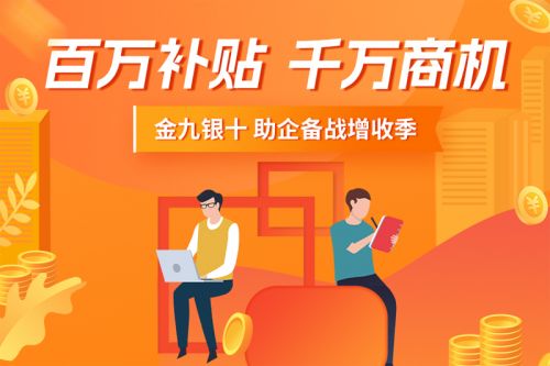 營在線上，增長有方 一品威客私享會(huì)揭秘創(chuàng)業(yè)增長雙引擎